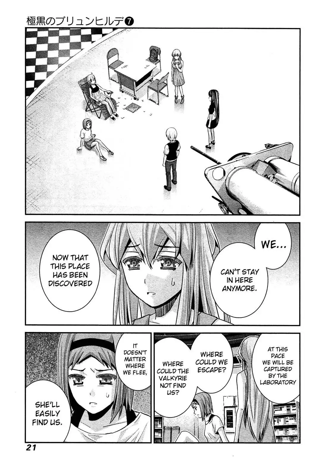 Gokukoku no Brynhildr Chapter 61 1